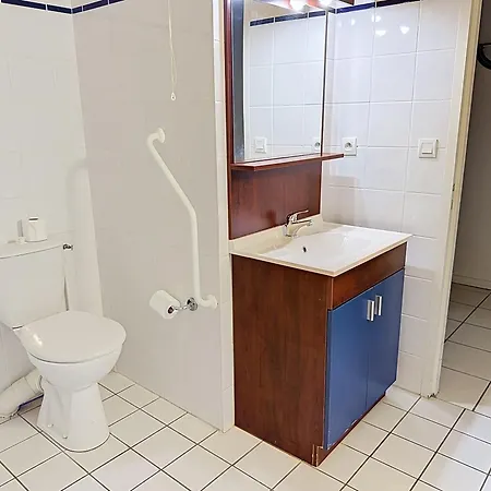 Aparthotel Terres De France - 3*